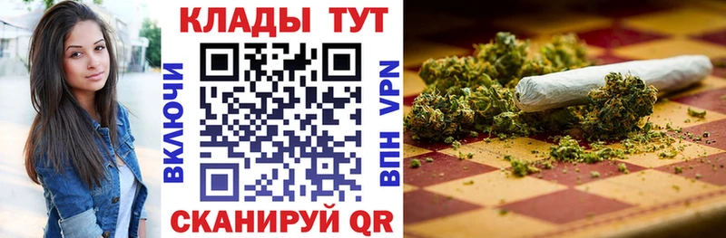 Где купить наркоту Котельниково ГАШИШ  COCAIN  Меф 