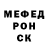 МЕТАДОН кристалл Vladimir Tomin