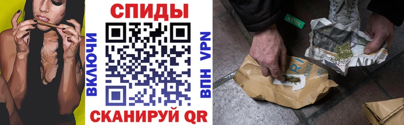 Бутират BDO 33%  даркнет какой сайт  Котельниково 