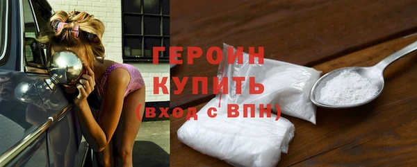 COCAINE Баксан