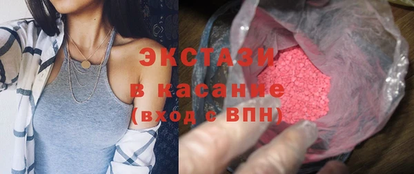 круглые Коряжма