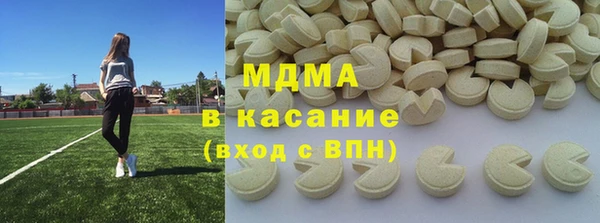 COCAINE Баксан
