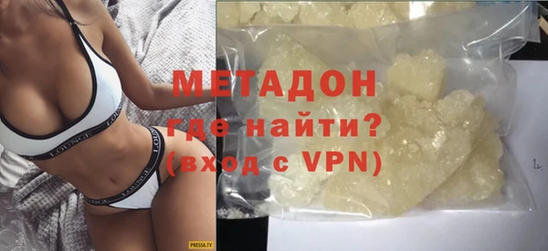 COCAINE Баксан