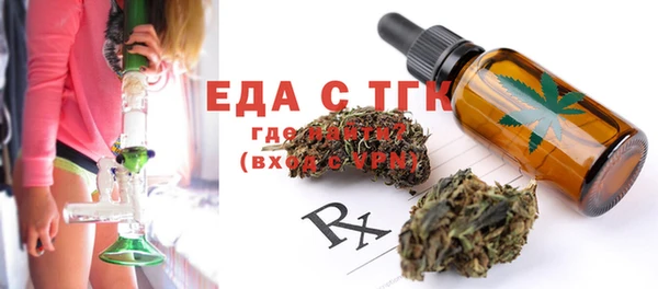 COCAINE Баксан