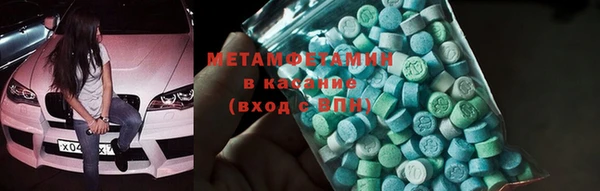 COCAINE Баксан