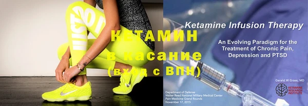 COCAINE Баксан