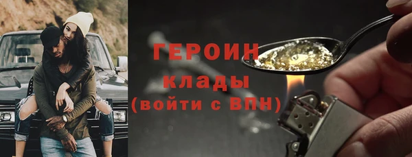 меф Корсаков