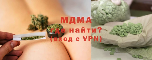 COCAINE Баксан