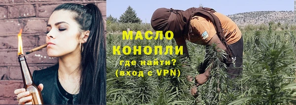 spice Балабаново