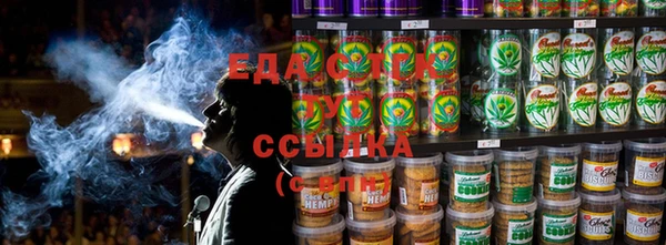 COCAINE Баксан