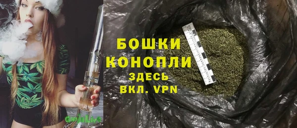 COCAINE Баксан