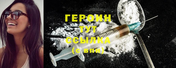спиды Костерёво