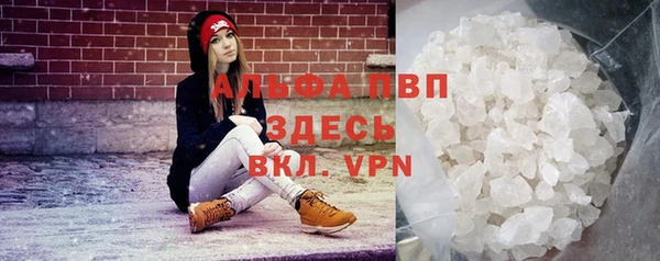 spice Балабаново