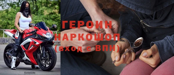 spice Балабаново