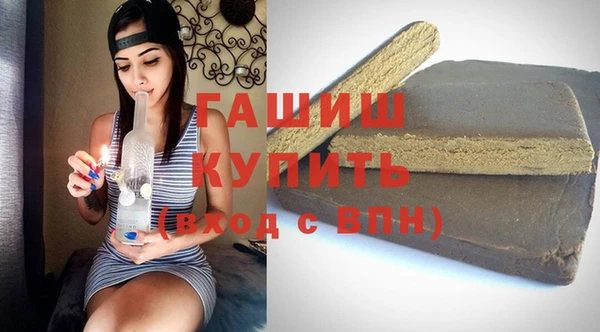 spice Балабаново