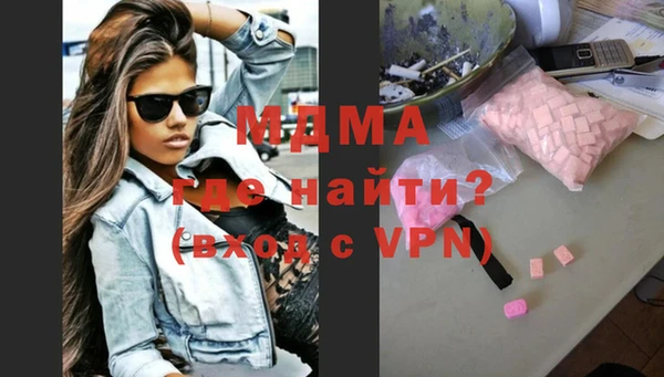 spice Балабаново