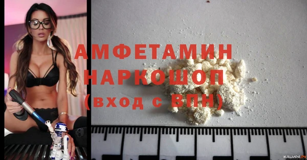 spice Балабаново