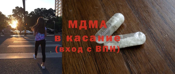 COCAINE Баксан