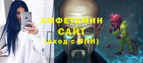 spice Балабаново