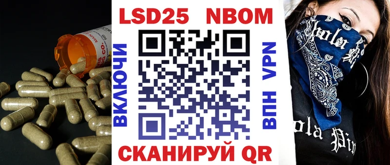 kraken ТОР  Котельниково  Лсд 25 экстази кислота 